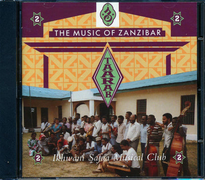 Ikhwani Safaa Musical Club - Taarab 2: The Music Of Zanzibar [New CD]