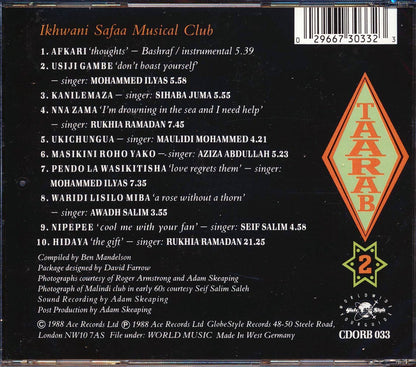 Ikhwani Safaa Musical Club - Taarab 2: The Music Of Zanzibar [New CD]