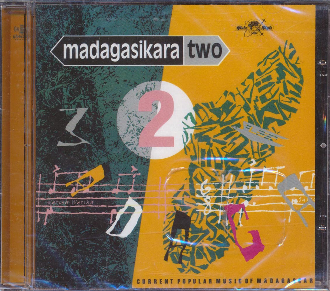 Various - Madagasikara 2: Current Popular Music Of Madagascar [New CD]