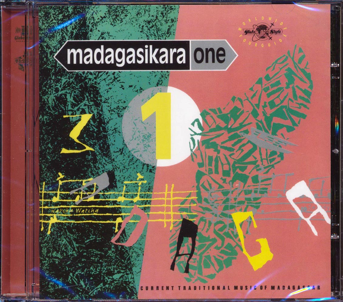 Various - Madagasikara 1: Current Traditional Music Of Madigascat [New CD]