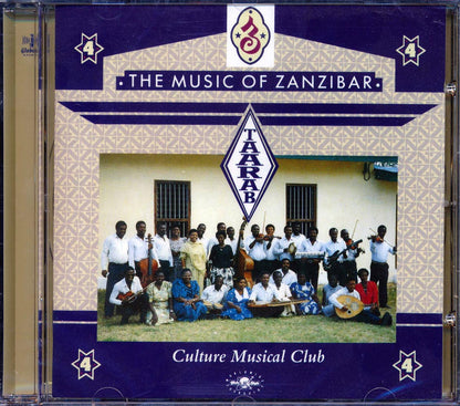 Various - Taarab 4: The Music Of Zanzibar [New CD]