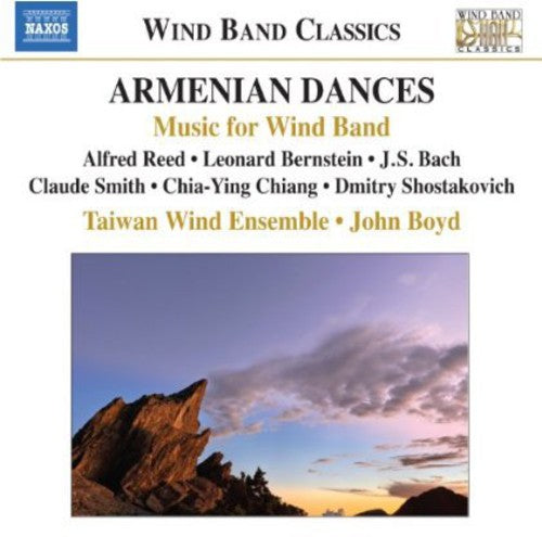Taiwan Wind Ensemble - Armenian Dances [CD]