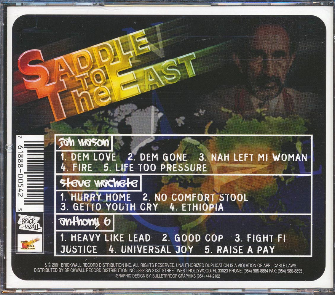 Jah Mason, Steve Machete, Anthony B - Saddle To The East [New CD]
