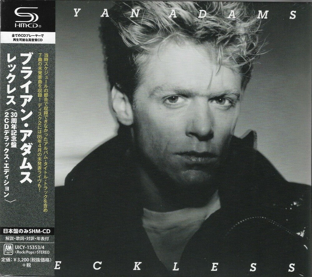Bryan Adams - Reckless: 30th Anniversary [Import]