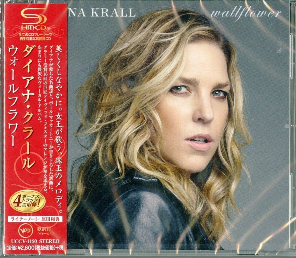 Diana Krall - Wallflower [Import]