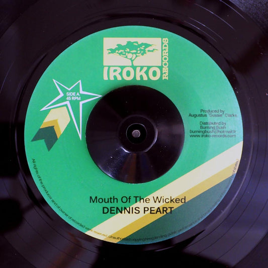 Dennis Peart - Mouth Of The Wicked  /  Simplicity People - Logan's Street Rock [New Vinyl Record 7" Single]