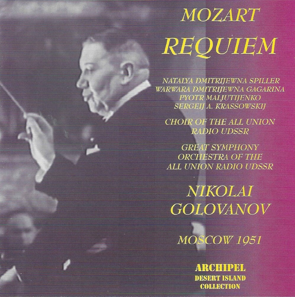 Nikolai Golovanov - Requiem KV 626-Spiller Gaga [CD]