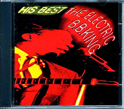 BB King - His Best: The Electric BB King [New CD]