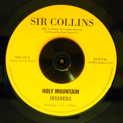 Invaders - Story Of Love  /  Invaders - Holy Mountain [New Vinyl 7"]