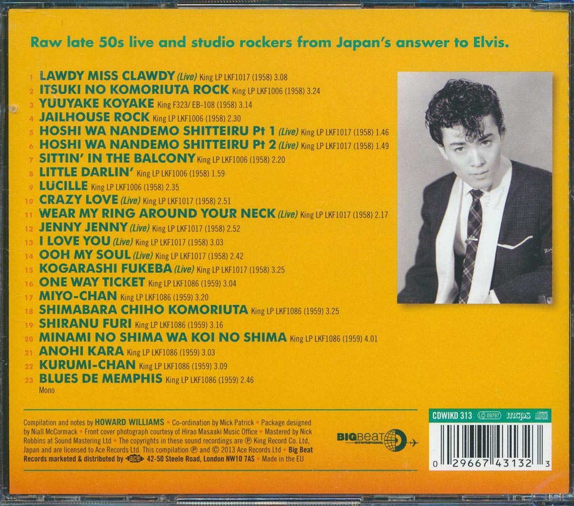 Masaki Hirao & His All Stars Wagon - Nippon Rock 'N' Roll: The Birth Of Japanese Rokabirii 1958-1960 (23 tracks) [New CD]