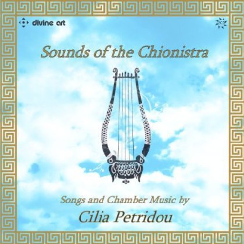 Petridou / Smart / Ellerdate Trio - Sounds of the Chionistra Music CD