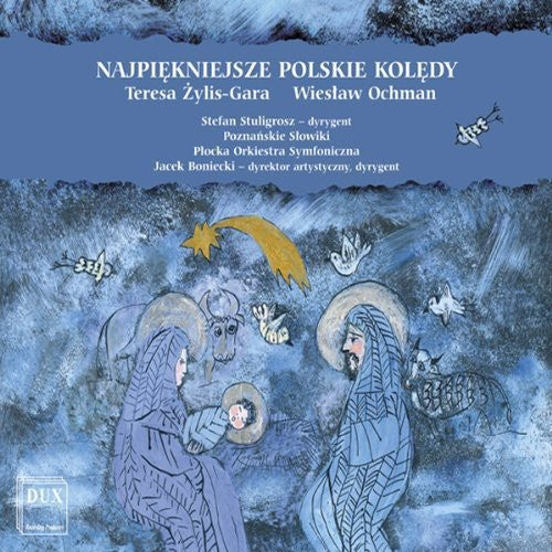 Polish Christmas Carols / Various - Polish Christmas Carols / Various [CD]
