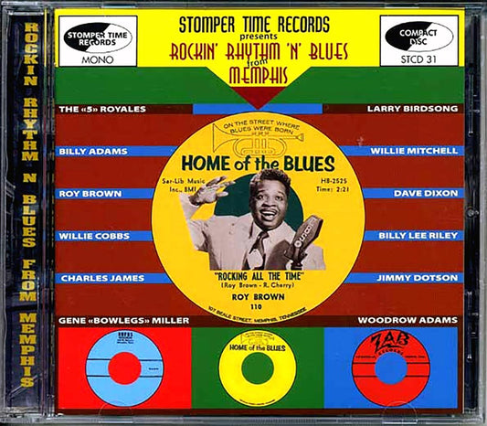 Various - Stomper Time Records Presents: Rockin' Rhythm N Blues From Memphis [New CD]