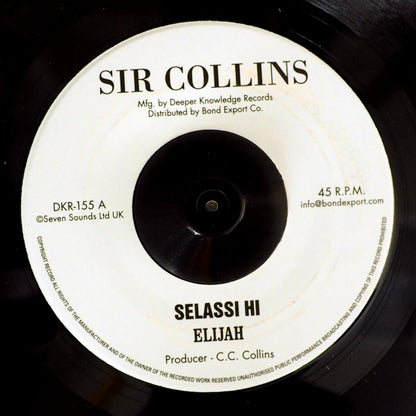 Elijah - Selassi Hi  /  Elijah - Mount Zion [New Vinyl 7"]