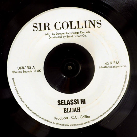 Elijah - Selassi Hi  /  Elijah - Mount Zion [New Vinyl 7"]