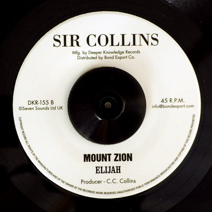 Elijah - Selassi Hi  /  Elijah - Mount Zion [New Vinyl 7"]