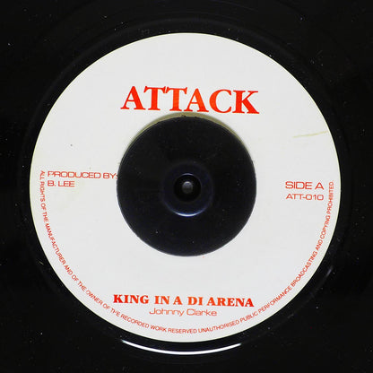 Johnny Clarke - King In A Di Arena  /  Version (rhythm: "Death In The Arena") (UK press) [New Vinyl 7"]