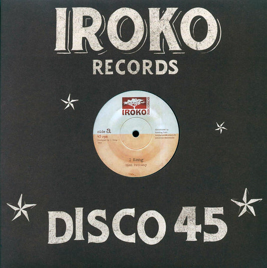 I Kong - Zion Pathway (Extended Mix)  /  I Kong - Take A Hold (Extended Mix) [New Vinyl Record 12" Single]