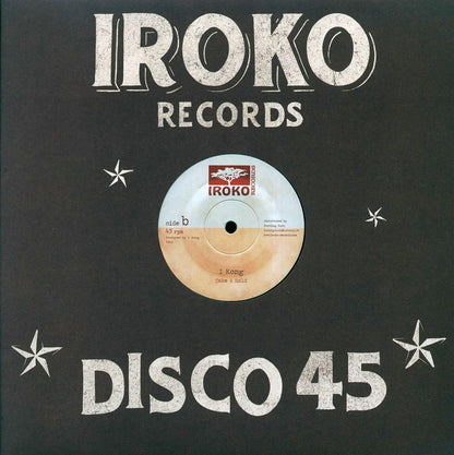 I Kong - Zion Pathway (Extended Mix)  /  I Kong - Take A Hold (Extended Mix) [New Vinyl 12"]