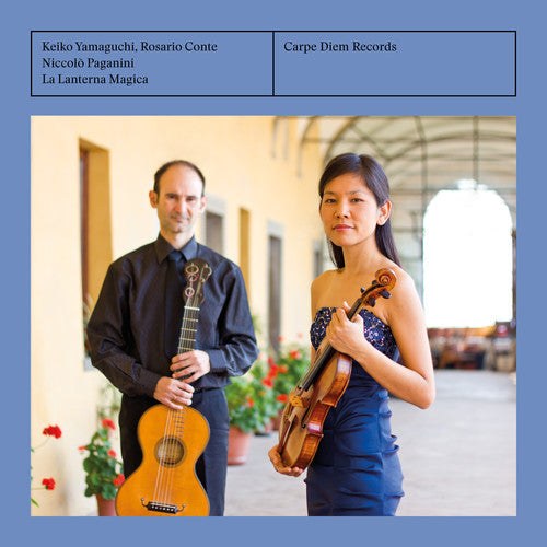 Keiko Yamaguchi - La Lanterna Magica [CD]