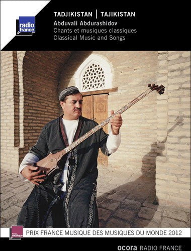 Abduvali Abdurashidov - Tajikistan: Classical Music & Songs [CD]