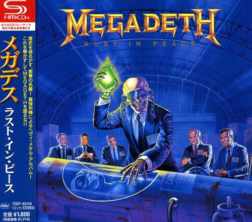 Megadeth - Rust In Peace [Import]