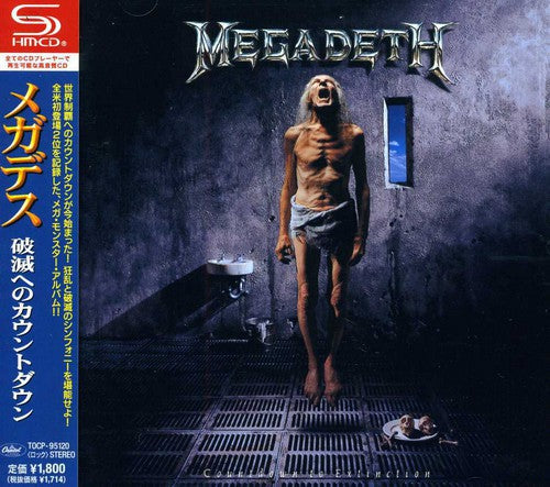Megadeth - Countdown To Extinction [Import]