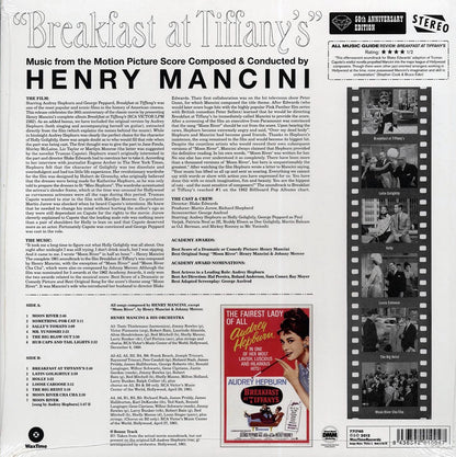 Henry Mancini - Breakfast At Tiffany's: Music From The Motion Picture Score (180g) [New Vinyl Record LP]