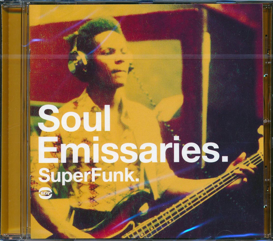 Various - Soul Emissaries: SuperFunk [New CD]