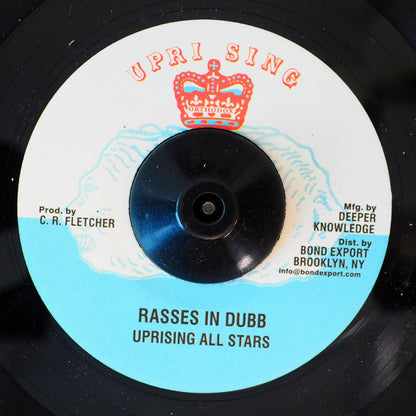 Mojo Blue - Fight The Rasses  /  Uprising All Stars - Rasses In Dubb [New Vinyl 7"]