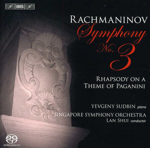 Lan Shui - Symphony No. 3 [CD]