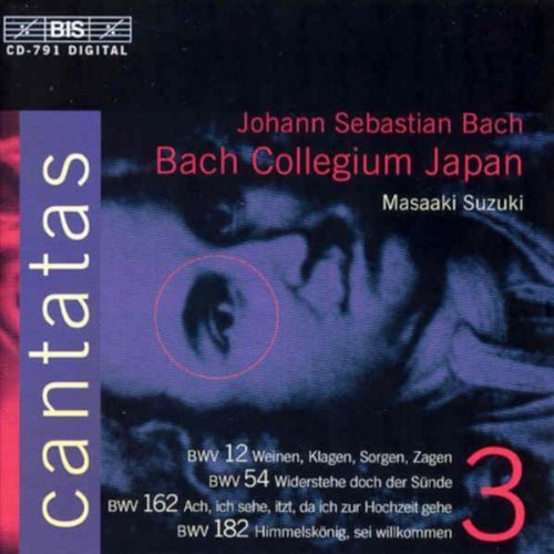 Makoto Sakurada - Canatatas III [CD]