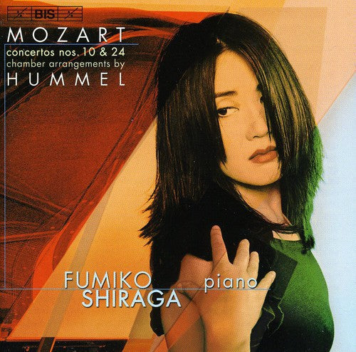 Fumiko Shiraga - Piano Concertos 2 [CD]
