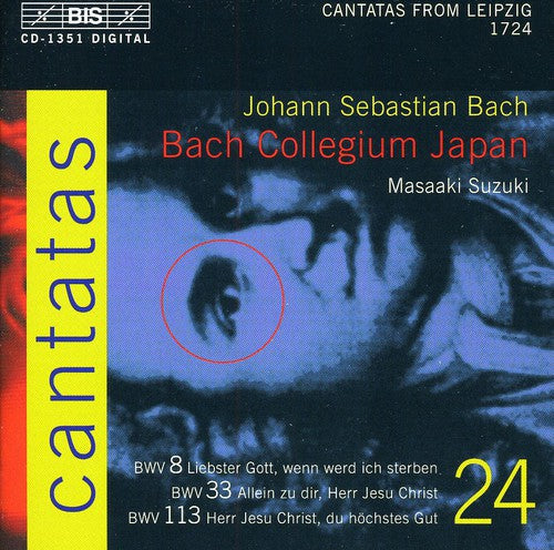 Yukari Nonoshita - Complete Cantatas 24 Music CD