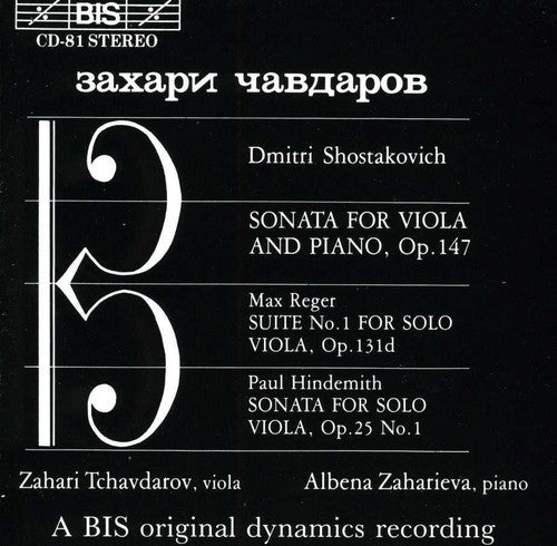 Zahari Tchavdarov - Viola Sonata Music CD