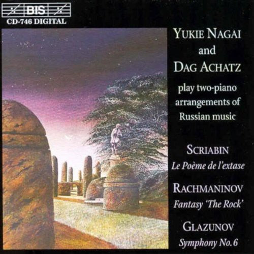 Dag Achatz - Orchestral Music Music CD