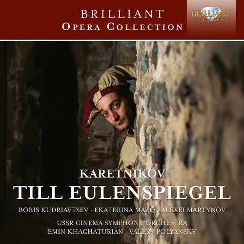 Boris Kudriavstev - Till Eulenspiegel Music CD