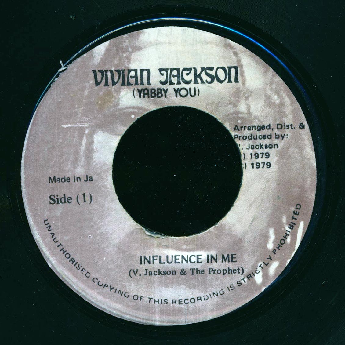 Vivian Jackson & The Prophets - Influence In Me  /  Version (orig. press) [New Vinyl Record 7" Single]