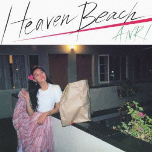 Anri - Heaven Beach [CD]
