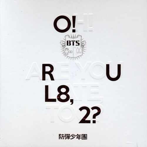 BTS - O!RUL8,2? [CD] [New CD]