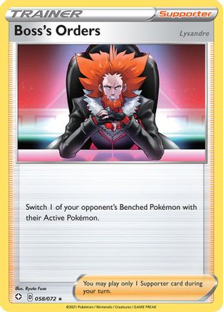Boss's Orders 058/072 - Shining Fates