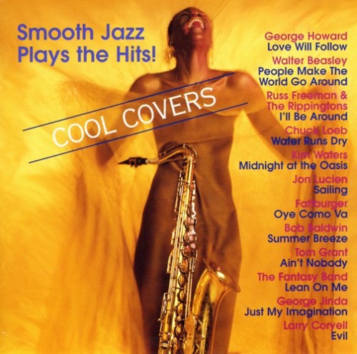 Cool Covers - Cool Covers / Various [CD]