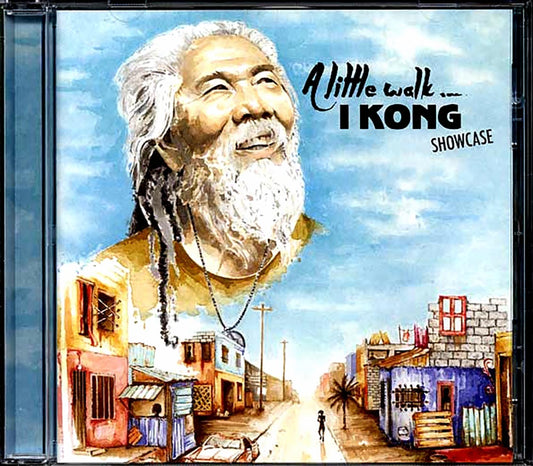 I Kong - A Little Walk [New CD]