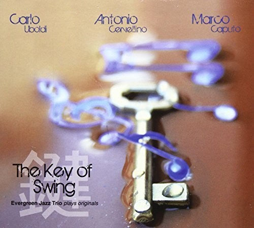 Evergreen Jazz Trio - Key of Swing [CD]