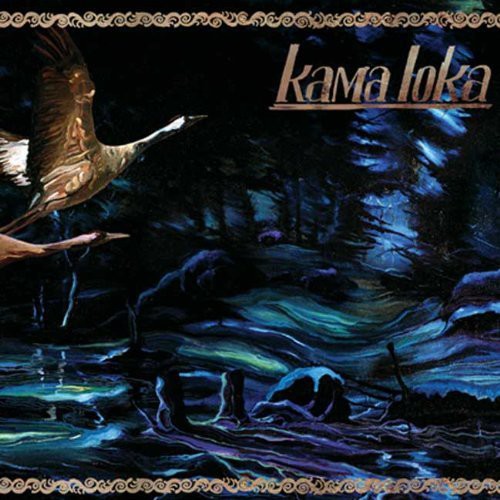 Kama Loka - Kama Loka Music CD