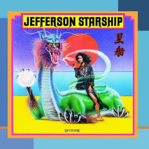 Jefferson Starship - Spitfire [Remastered] [New CD]