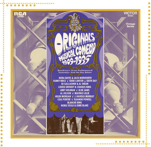 Various Artists - Originals / O.C.R. Music CD