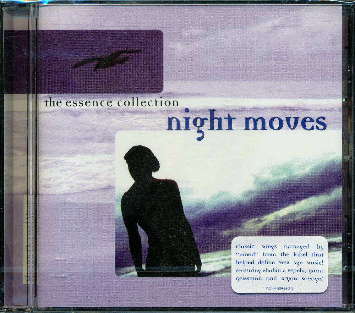 William Aura, Bryan Savage, 3rd Force, Etc. - The Essence Collection: Night Moves [New] [New CD]