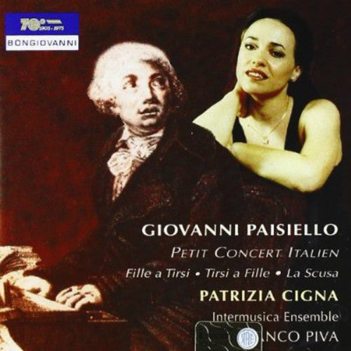 Patrizia Cigna - Petit Concert Italien / Divertissement Music CD