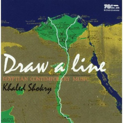 Shokry / Fabio Maestri - Draw a Line (Contemporary Egyptian Music) Music CD